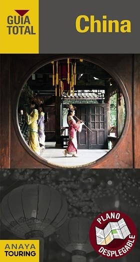CHINA (GUÍA TOTAL) ED 2017 | 9788499358895 | Llibreria Aqualata | Comprar llibres en català i castellà online | Comprar llibres Igualada