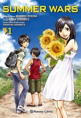 SUMMER WARS 1/3 | 9788416889679 | HOSODA, MAMORU  | Llibreria Aqualata | Comprar libros en catalán y castellano online | Comprar libros Igualada