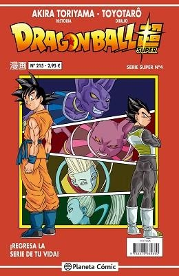 DRAGON BALL SERIE ROJA 215 | 9788416889860 | TORIYAMA, AKIRA | Llibreria Aqualata | Comprar libros en catalán y castellano online | Comprar libros Igualada