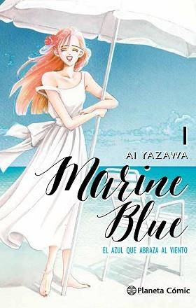 MARINE BLUE 1/4 | 9788491460909 | YAZAWA, AI | Llibreria Aqualata | Comprar libros en catalán y castellano online | Comprar libros Igualada