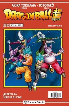 DRAGON BALL SERIE ROJA 216 | 9788416889907 | TORIYAMA, AKIRA | Llibreria Aqualata | Comprar libros en catalán y castellano online | Comprar libros Igualada