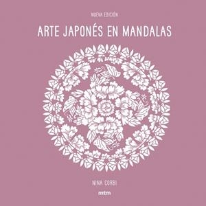 ARTE JAPONÉS EN MANDALAS (NUEVA EDICIÓN) | 9788416497911 | Llibreria Aqualata | Comprar libros en catalán y castellano online | Comprar libros Igualada