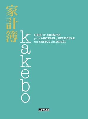 KAKEBO | 9788403517400 | CHIARI, CINZIA  | Llibreria Aqualata | Comprar llibres en català i castellà online | Comprar llibres Igualada