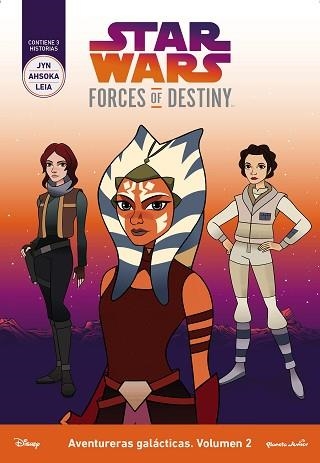 STAR WARS. FORCES OF DESTINY. AVENTURERAS GALÁCTICAS. VOLUMEN 2 | 9788408178774 | STAR WARS | Llibreria Aqualata | Comprar libros en catalán y castellano online | Comprar libros Igualada