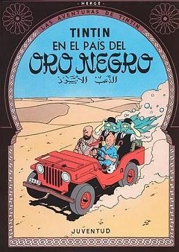 TINTIN EN EL PAIS DEL ORO NEGRO (TINTIN) | 9788426102782 | HERGE | Llibreria Aqualata | Comprar libros en catalán y castellano online | Comprar libros Igualada