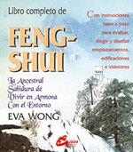 FENG-SHUI, LIBRO COMPLETO DE | 9788488242549 | WONG, EVA | Llibreria Aqualata | Comprar libros en catalán y castellano online | Comprar libros Igualada
