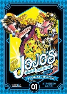 JOJO'S BIZARRE ADVENTURE PARTE 3: STARDUST CRUSADE | 9788417292867 | ARAKI, HIROHIKO | Llibreria Aqualata | Comprar llibres en català i castellà online | Comprar llibres Igualada