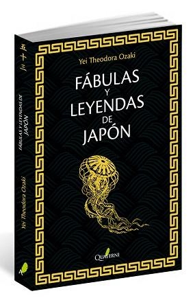 FÁBULAS Y LEYENDAS DE JAPÓN | 9788494464928 | OZAKI, JAY THEODORA | Llibreria Aqualata | Comprar libros en catalán y castellano online | Comprar libros Igualada