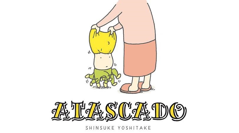 ATASCADO | 9788416985029 | YOSHITAKE, SHINSUKE | Llibreria Aqualata | Comprar libros en catalán y castellano online | Comprar libros Igualada