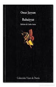RUBAIYYAT | 9788475221250 | JAYYAM, OMAR | Llibreria Aqualata | Comprar libros en catalán y castellano online | Comprar libros Igualada