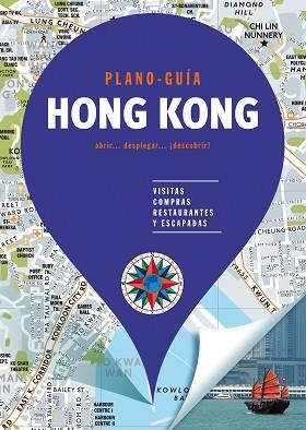 HONG KONG (PLANO - GUÍA) | 9788466662581 | AUTORES GALLIMARD | Llibreria Aqualata | Comprar libros en catalán y castellano online | Comprar libros Igualada