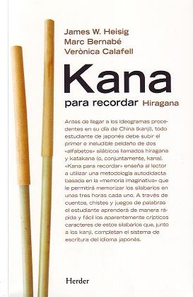 KANA PARA RECORDAR | 9788425423093 | HEISIG, JAMES | Llibreria Aqualata | Comprar libros en catalán y castellano online | Comprar libros Igualada