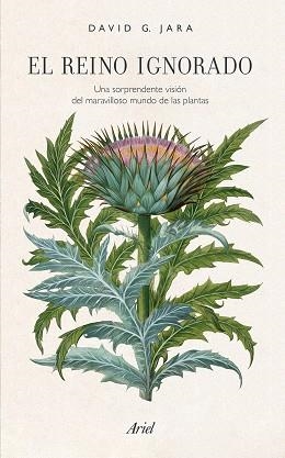 REINO IGNORADO, EL | 9788434427839 | GONZÁLEZ JARA, DAVID | Llibreria Aqualata | Comprar libros en catalán y castellano online | Comprar libros Igualada
