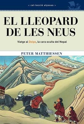 LLEOPARD DE LES NEUS, EL | 9788495946393 | MATTHIESSEN, PETER | Llibreria Aqualata | Comprar libros en catalán y castellano online | Comprar libros Igualada