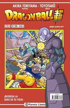 DRAGON BALL SERIE ROJA 220 | 9788491467663 | TORIYAMA, AKIRA | Llibreria Aqualata | Comprar libros en catalán y castellano online | Comprar libros Igualada
