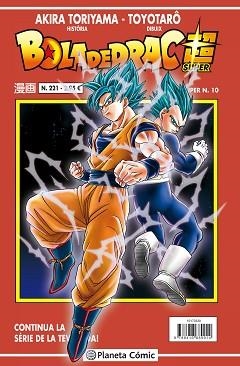 BOLA DE DRAC SÈRIE VERMELLA 221 | 9788491467694 | TORIYAMA, AKIRA | Llibreria Aqualata | Comprar libros en catalán y castellano online | Comprar libros Igualada