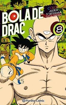 BOLA DE DRAC COLOR ORIGEN I CINTA VERMELLA 8/8 | 9788491468264 | TORIYAMA, AKIRA | Llibreria Aqualata | Comprar libros en catalán y castellano online | Comprar libros Igualada