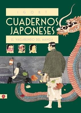 CUADERNOS JAPONESES II | 9788416131402 | IGORT | Llibreria Aqualata | Comprar libros en catalán y castellano online | Comprar libros Igualada