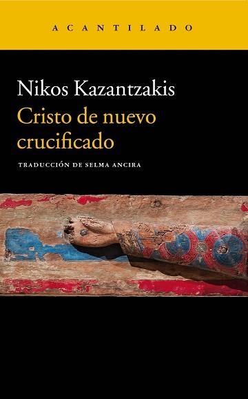 CRISTO DE NUEVO CRUCIFICADO | 9788417346324 | KAZANTZAKIS, NIKOS | Llibreria Aqualata | Comprar libros en catalán y castellano online | Comprar libros Igualada