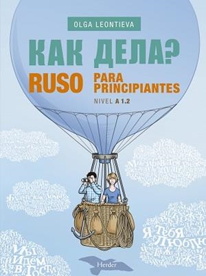 RUSO PARA PRINCIPIANTES A1.2 | 9788425438646 | LEONTIEVA, OLGA | Llibreria Aqualata | Comprar libros en catalán y castellano online | Comprar libros Igualada