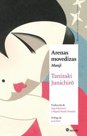 ARENAS MOVEDIZAS | 9788417419080 | JUNICHIRO, TANIZAKI | Llibreria Aqualata | Comprar libros en catalán y castellano online | Comprar libros Igualada