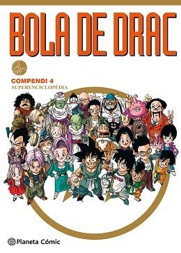 BOLA DE DRAC COMPENDI 4/4 | 9788491468363 | TORIYAMA, AKIRA | Llibreria Aqualata | Comprar libros en catalán y castellano online | Comprar libros Igualada