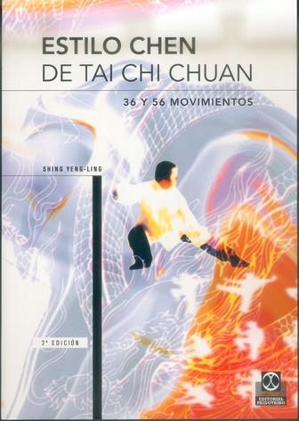 ESTILO CHEN DE TAI CHI CHUAN. VOL. III | 9788480192019 | SHIN YEN-LING | Llibreria Aqualata | Comprar llibres en català i castellà online | Comprar llibres Igualada