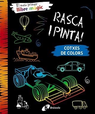 MEU PRIMER LLIBRE MÀGIC, EL. COTXES DE COLORS | 9788499069692 | Llibreria Aqualata | Comprar libros en catalán y castellano online | Comprar libros Igualada