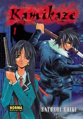 KAMIKAZE 1 | 9788484317494 | SHIKI, SATOSHI | Llibreria Aqualata | Comprar llibres en català i castellà online | Comprar llibres Igualada