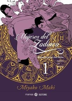MUJERES DEL ZODIACO 1 | 9788417419158 | MAKI, MIYAKO | Llibreria Aqualata | Comprar llibres en català i castellà online | Comprar llibres Igualada
