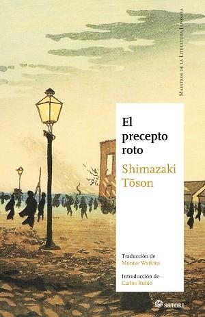 PRECEPTO ROTO, EL | 9788493820473 | SHIMAZAKI, TÔSON | Llibreria Aqualata | Comprar llibres en català i castellà online | Comprar llibres Igualada