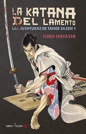 KATANA DEL LAMENTO, LA | 9788494286131 | HAYASHI, FUBO | Llibreria Aqualata | Comprar libros en catalán y castellano online | Comprar libros Igualada