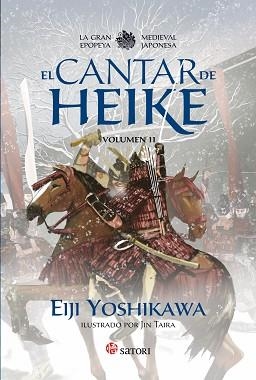 CANTAR DE HEIKE 2, EL | 9788494578151 | YOSHIKAWA, EIJI | Llibreria Aqualata | Comprar llibres en català i castellà online | Comprar llibres Igualada