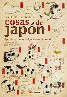 COSAS DE JAPON (NE) | 9788417419202 | HALL CHAMBERLAIN, BASIL | Llibreria Aqualata | Comprar llibres en català i castellà online | Comprar llibres Igualada