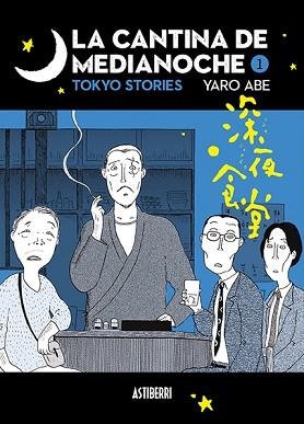CANTINA DE MEDIANOCHE, LA | 9788417575243 | ABE, YARO | Llibreria Aqualata | Comprar libros en catalán y castellano online | Comprar libros Igualada