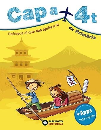 CAP A 4T DE PRIMÀRIA | 9788448949082 | MONTERO, DIEGO/VILA, JAUME | Llibreria Aqualata | Comprar libros en catalán y castellano online | Comprar libros Igualada