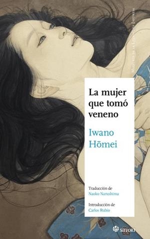 MUJER QUE TOMO VENENO, LA | 9788417419196 | IWANO, HOMEI | Llibreria Aqualata | Comprar llibres en català i castellà online | Comprar llibres Igualada