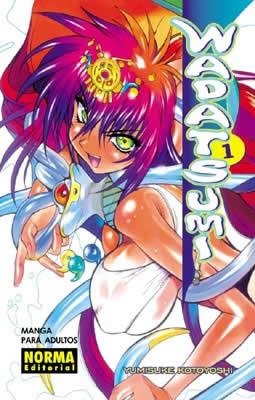 WADARSUMI | 9788484317890 | KOTOYOSHI, YUMISUKE | Llibreria Aqualata | Comprar libros en catalán y castellano online | Comprar libros Igualada