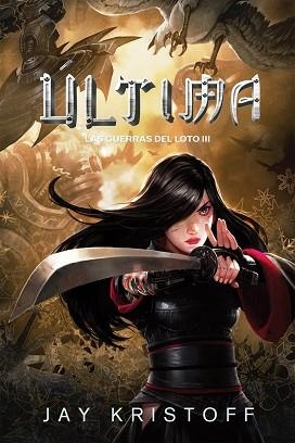 ULTIMA (NUEVA EDICIÓN) | 9788417615949 | KRISTOFF, JAY | Llibreria Aqualata | Comprar llibres en català i castellà online | Comprar llibres Igualada