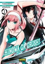 HINOWA GA CRUSH! 1 | 9788467937176 | TAKAHIRO, STRELKA | Llibreria Aqualata | Comprar libros en catalán y castellano online | Comprar libros Igualada