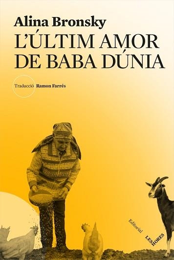 ÚLTIM AMOR DE BABA DÚNIA, L' | 9788494904950 | BRONSKY, ALINA | Llibreria Aqualata | Comprar libros en catalán y castellano online | Comprar libros Igualada