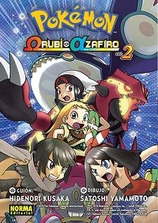 POKÉMON RUBÍ OMEGA ALFA ZAFIRO 2 | 9788467937640 | HIDENORI KUSAKA, SATOSHI YAMAMOTO | Llibreria Aqualata | Comprar libros en catalán y castellano online | Comprar libros Igualada