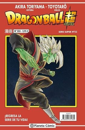 DRAGON BALL SERIE ROJA Nº 233 (VOL5) | 9788491734789 | TORIYAMA, AKIRA | Llibreria Aqualata | Comprar libros en catalán y castellano online | Comprar libros Igualada