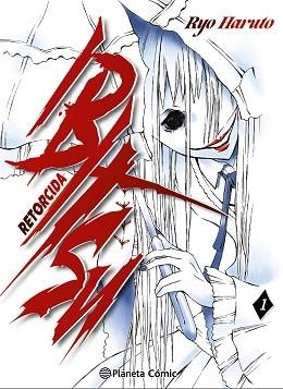 IBITSU 01/02 | 9788491737186 | RYO, HARUTO | Llibreria Aqualata | Comprar libros en catalán y castellano online | Comprar libros Igualada