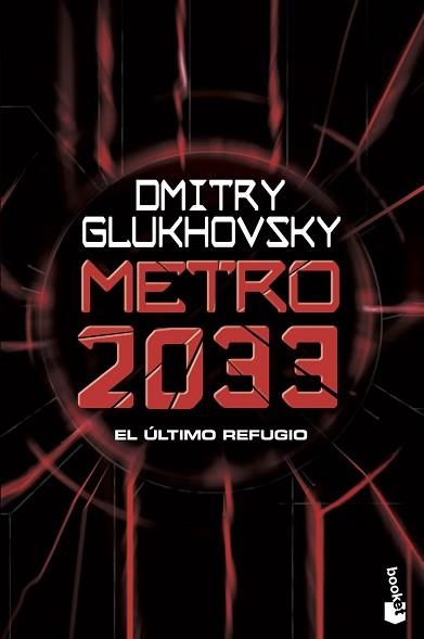 METRO 2033 | 9788445006900 | GLUKHOVSKY, DMITRY | Llibreria Aqualata | Comprar libros en catalán y castellano online | Comprar libros Igualada