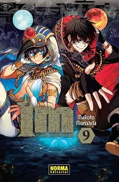 IM EL SUMO SACERDOTE IMHOTEP 9 | 9788467935653 | MORISHITA, MAKOTO | Llibreria Aqualata | Comprar llibres en català i castellà online | Comprar llibres Igualada
