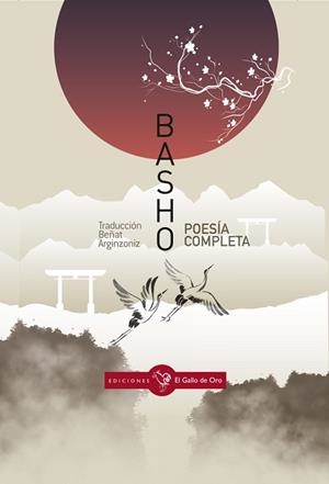 POESÍA COMPLETA | 9788416575374 | BASHO, MATSUO | Llibreria Aqualata | Comprar libros en catalán y castellano online | Comprar libros Igualada