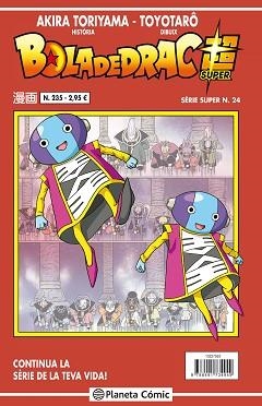 BOLA DE DRAC SÈRIE VERMELLA 235 (VOL5) | 9788491734949 | TORIYAMA, AKIRA | Llibreria Aqualata | Comprar libros en catalán y castellano online | Comprar libros Igualada