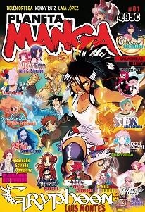 PLANETA MANGA 1 | 9788491740094 | AA. VV. | Llibreria Aqualata | Comprar libros en catalán y castellano online | Comprar libros Igualada