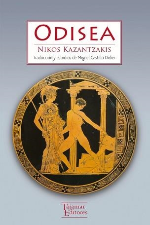 ODISEA | 9789568245917 | KAZANTZAKIS, NIKOS | Llibreria Aqualata | Comprar libros en catalán y castellano online | Comprar libros Igualada